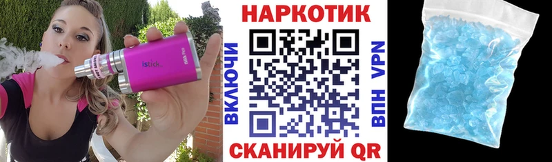 Купить наркоту Среднеуральск Каннабис Cocaine Гашиш Меф