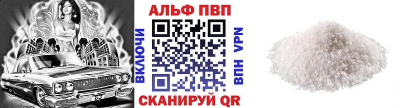 Меф Среднеуральск