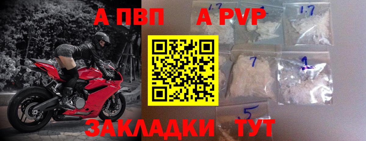  COCAIN Среднеуральск