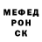 Метадон VHQ MC KRATI