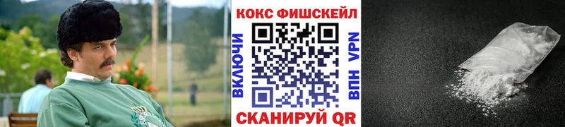 COCAIN 99%  ссылка на мегу сайт  Среднеуральск 