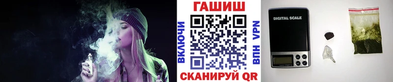 ГАШИШ индика сатива  hydra как зайти  Среднеуральск 