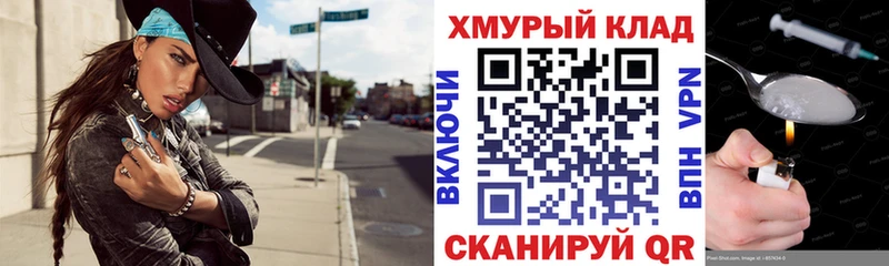 ГЕРОИН гречка  цены   Среднеуральск 