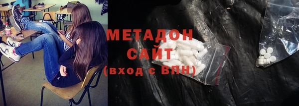 тгк Кедровый