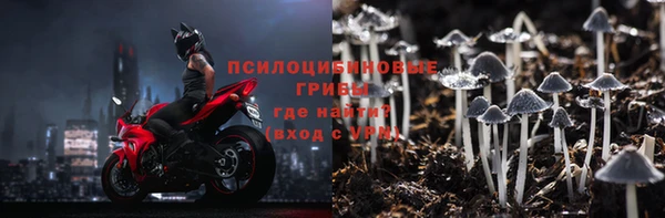 мет Семикаракорск