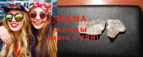 таблы Семилуки