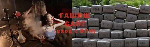 мет Семикаракорск
