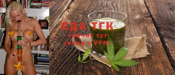 таблы Семилуки