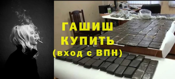 таблы Семилуки