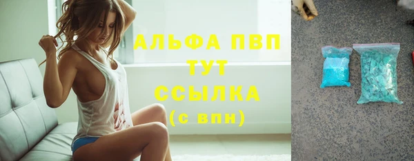 таблы Семилуки