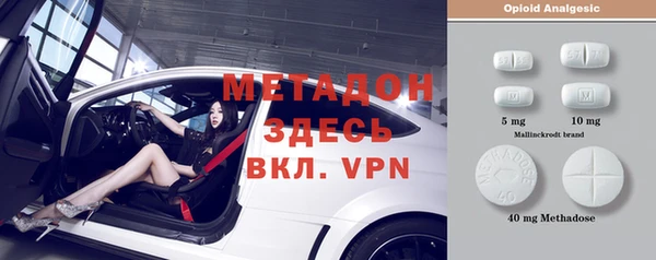 таблы Семилуки