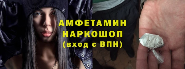 кокаин перу Кизел