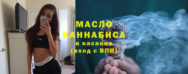 мет Семикаракорск
