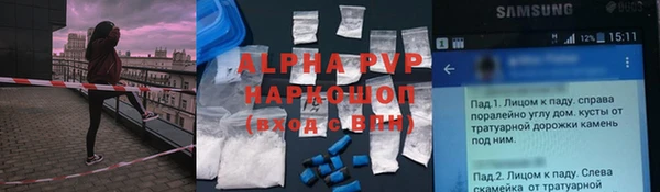 таблы Семилуки