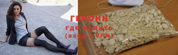 гидра Семёнов