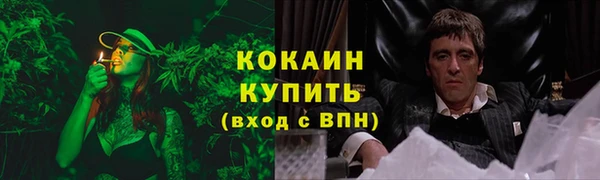 таблы Семилуки