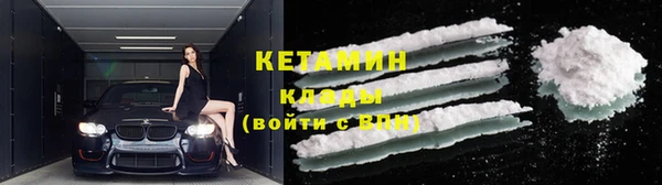 гидра Семёнов