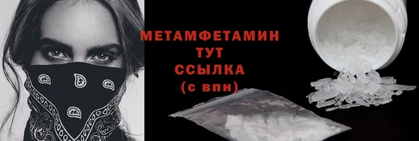 таблы Семилуки
