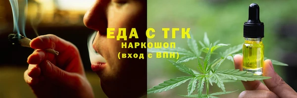 кокаин перу Кизел