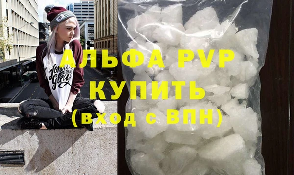 таблы Семилуки