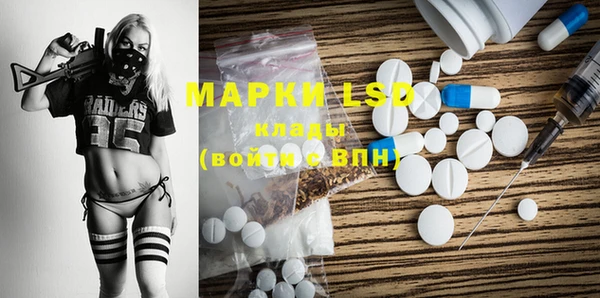 гидра Семёнов