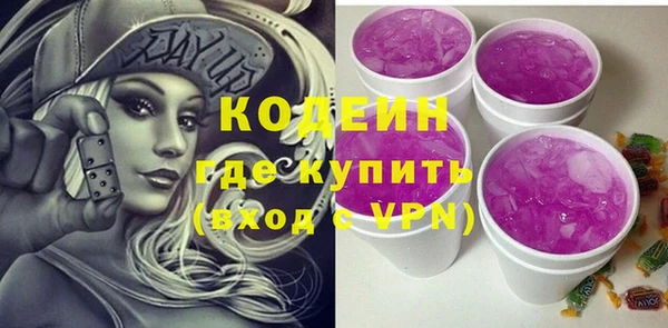 амф Заводоуковск