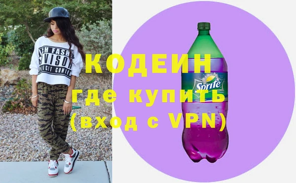 таблы Семилуки