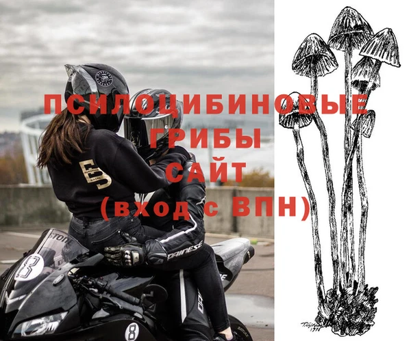 мет Семикаракорск