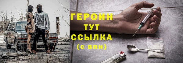 таблы Семилуки
