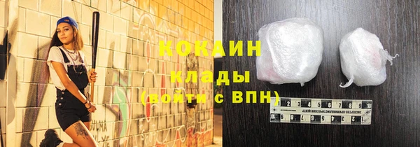 мет Семикаракорск
