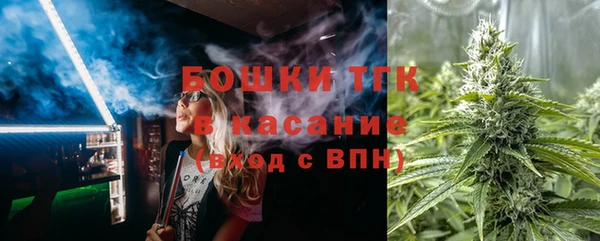 таблы Семилуки