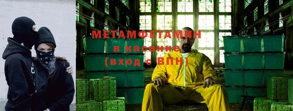 гидра Семёнов
