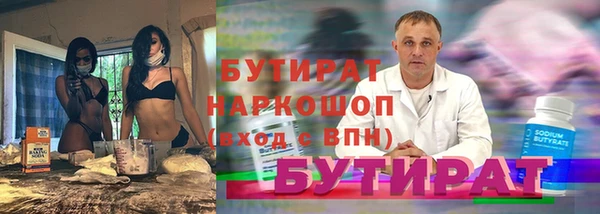 таблы Семилуки