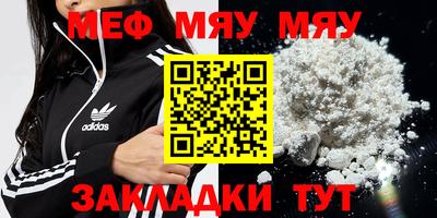 MDMA Кимры