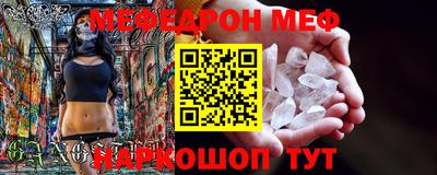 герыч Кингисепп