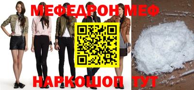 СК Кинель
