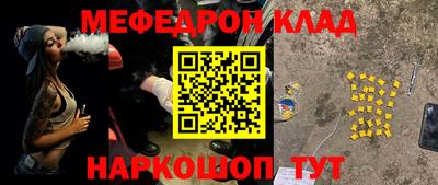герыч Кингисепп