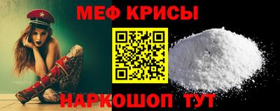 MDMA Кимры