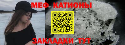 MDMA Кимры