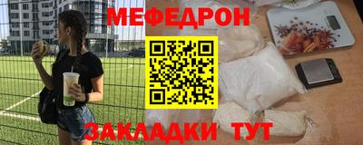 MDMA Кимры