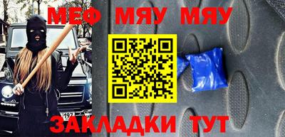 герыч Кингисепп