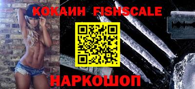 герыч Кингисепп