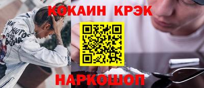 герыч Кингисепп