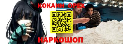 MDMA Кимры