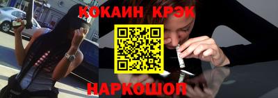 герыч Кингисепп