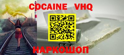 герыч Кингисепп