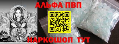 СК Кинель