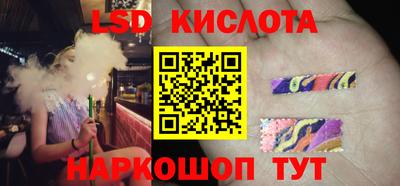 MDMA Кимры