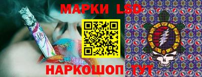 герыч Кингисепп