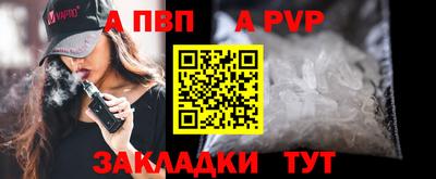 герыч Кингисепп